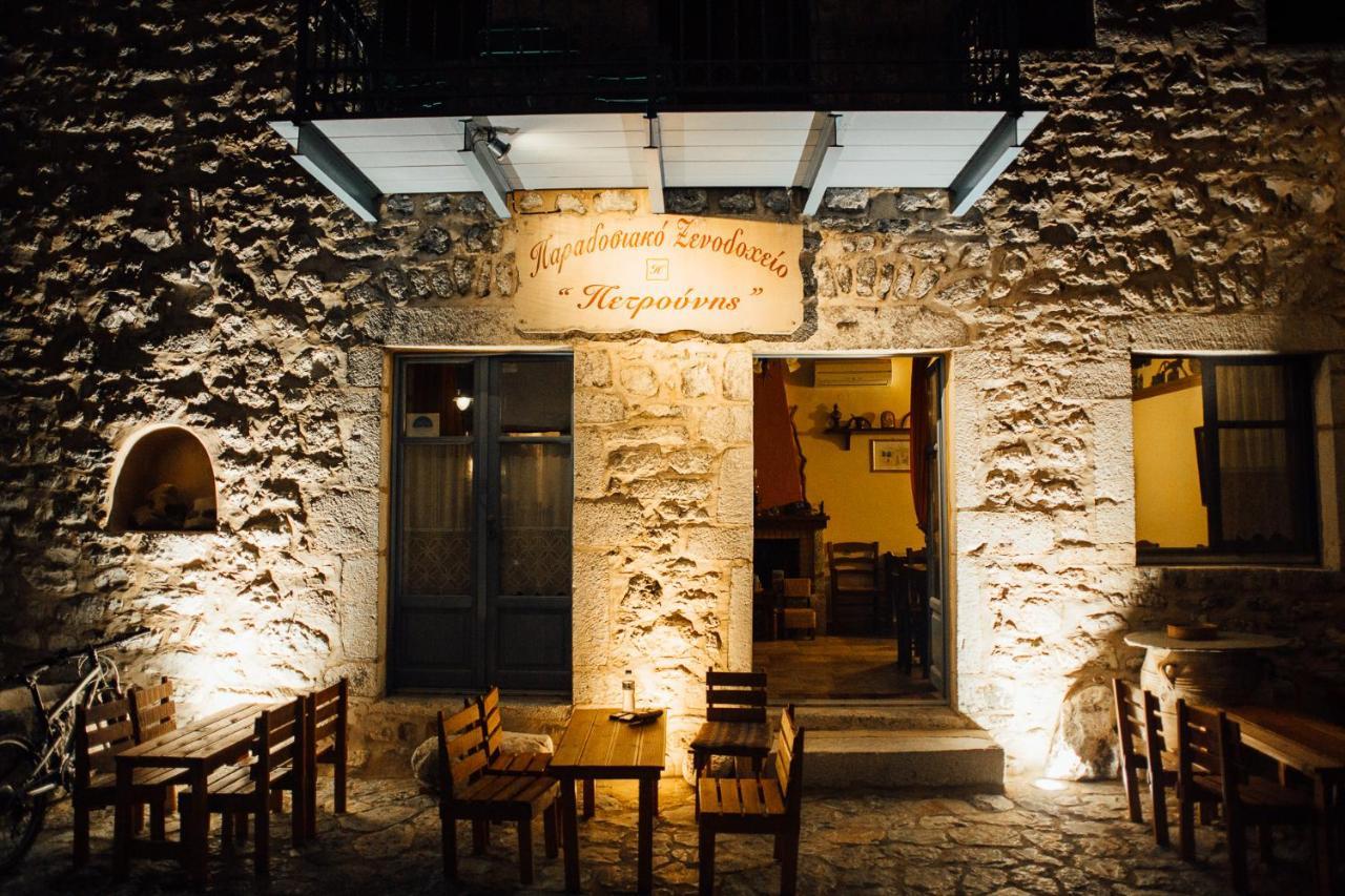 Petrounis Hotel Areopoli Exteriör bild